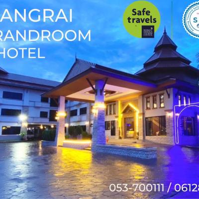 Chiangrai Grand Room Hotel (63 Moo 10 Phaholyothin Road T.Sansai A.Muang 57000 Chiang Rai)