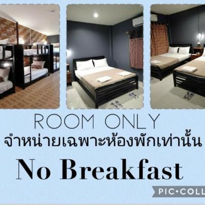 Bedcabin (57/4 Moo 2 Tha Sut, Mueang Chiang Rai District, Chiang Rai , Thailand 57100 Chiang Rai)