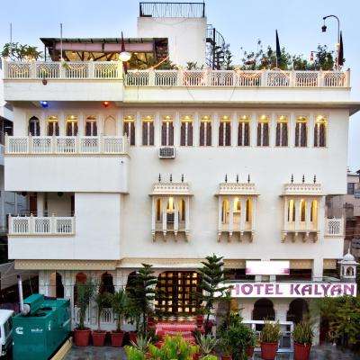 Photo Hotel Kalyan