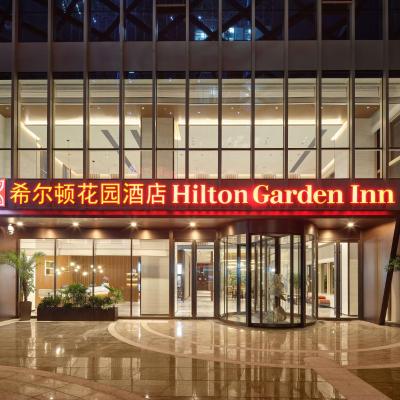 Hilton Garden Inn Hangzhou Xixi Zijingang (No. 492 Fengqing road, Gongshu 310015 Hangzhou)
