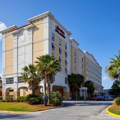 Hampton Inn & Suites Savannah/Midtown (20 Johnston Street GA 31405  Savannah)