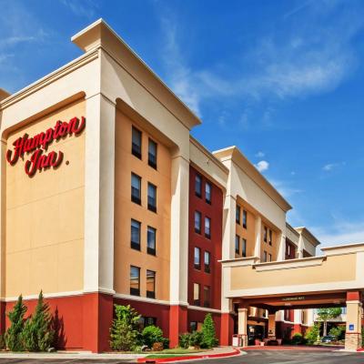 Hampton Inn Oklahoma City-Northwest (3022 Northwest Expressway OK 73112 Oklahoma City)