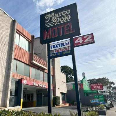 Marco Polo Motor Inn Sydney (42 Parramatta Road 2130 Sydney)