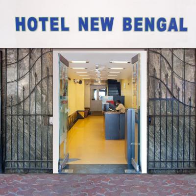 Hotel New Bengal ('B' Block, Sitaram Building, Dr.D.N.Road, Near Crawford Market 400001 Mumbai)