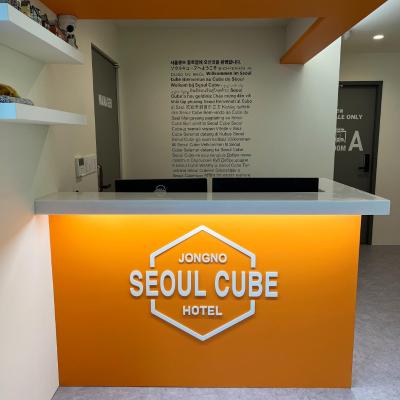 Seoul Cube Jongro (4F, 51, Samil-daero 17-gil, Jongno-gu 03189 Séoul)