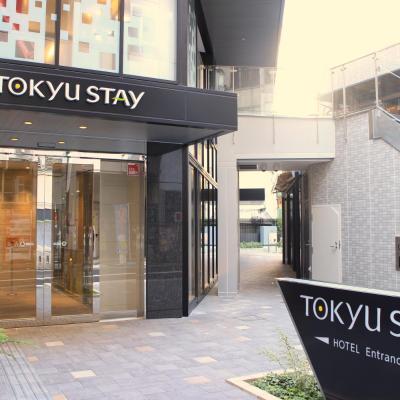 Tokyu Stay Shinjuku (Shinjuku-ku,Shinjuku 3-7-1 160-0022 Tokyo)