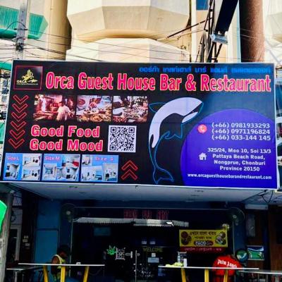 Orca Guest House Bar and Restaurant (24 Soi Pattaya 13/3 20150 Pattaya (centre))