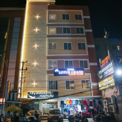 Hotel Lotus Grand (H.No:8-3-945/A/6/1, Metro pillar no: 1071, Ameerpet, Hyderabad - 500016 500016 Hyderabad)