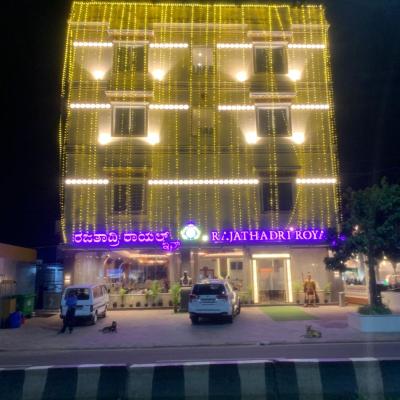 Rajathadri Royal Inn (# 47/2, 80ft road BSK 6th stage, Opp. Karishma Hilla, Near Brigade Omega Bengaluru- 560061 560061 Bangalore)