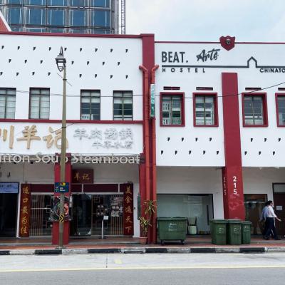 BEAT Arts Hostel at Chinatown (211A - 217A South Bridge Road 058764 Singapour)