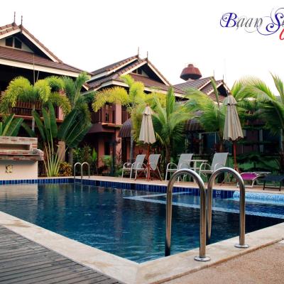 Baan Soontree Resort (47/6 Moo 12 Soi prasarnmit , Nong-Bua Road, Rob Viang, Muang 57000 Chiang Rai)