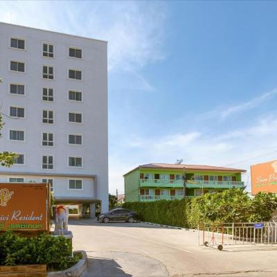 Siam Privi Hotel (Pracha Uthit Soi 9, Khwaeng Samsen Nok, Khet Huai Khwang 10310 Bangkok)