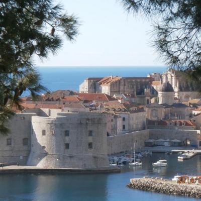 Photo Suncana Apartments Dubrovnik