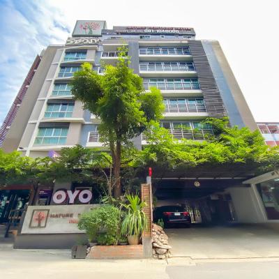 Super OYO Capital O 564 Nature Boutique Hotel (1/19 Soi Vipavadee-Rangsit 38, Vipavadee Rangsit, Ladyao, Jatujuk 10900 Bangkok)