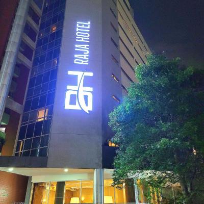 BH Raja Hotel (Avenida Raja Gabaglia, 1137 30380-435 Belo Horizonte)