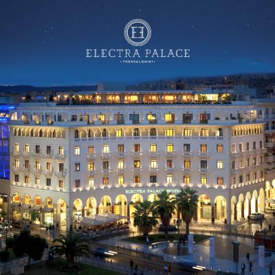 Electra Palace Thessaloniki (9 Aristotelous square 54624 Thessalonique)