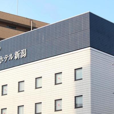 Court Hotel Niigata (Chuo-ku Benten 2-3-35  950-0901 Niigata)