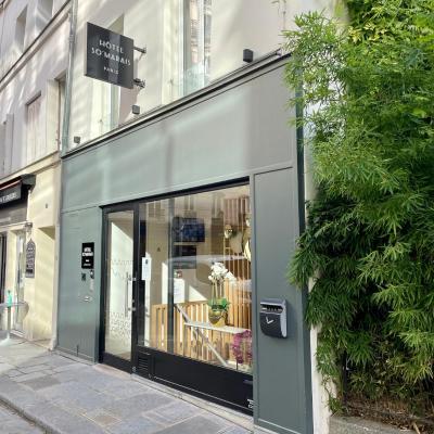 Hôtel So Marais (14 Rue des Vertus 75003 Paris)
