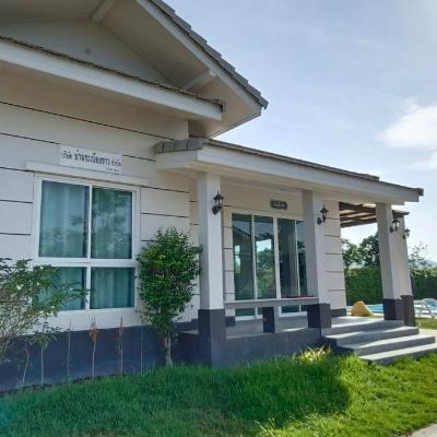 Baan Rabiengkao Hua Hin (527/3 Moo 3 Tambol Hin Lek Fai 77110 Hua Hin)