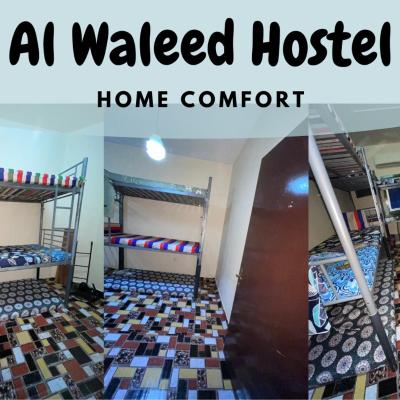 Al Waleed Boys Hostal (16A St Hor Al Anz Dubai United Arab Emirates Flat No 9  Dubaï)