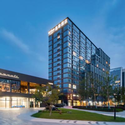UrCove by HYATT Hangzhou North Grand Canal (Block 4, Disctrict B, Canal Vanke Center, Huayuangang Street, GongShu District 200086 Hangzhou)