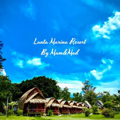 Lanta Marina Resort By Mam&Mod (Phra Ae Beach 147, Moo 2 T. Saladan, Krabi 81150 Koh Lanta)