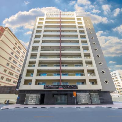 City Stay Prime Hotel Apartments - Al Barsha (Behind Mall of the Emirates, behind City Max Hotel Al Barsha1  Dubaï)
