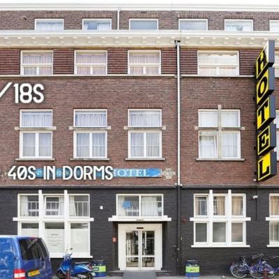 Hans Brinker Hostel Amsterdam (Kerkstraat 136-138 1017 GR Amsterdam)