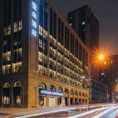 Atour Hotel Hangzhou West Lake Cultural Plaza Shangtang Road (No. 60, Shangtang Road  310000 Hangzhou)