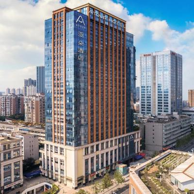 Atour Hotel Chengdu Jinniu Southwest Jiaotong University (No. 226, Shawan Road 610000 Chengdu)