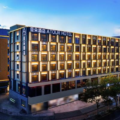 Atour Hotel Shenzhen Nanshan Xili Station (Building 1, Shiling Industrial Zone, Xinwei Village, Xinwei Community, Xili Street 518000 Shenzhen)