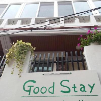Good Stay Itaewon (52, Itaewon-ro 14-gil, Yongsan-gu 04390 Séoul)