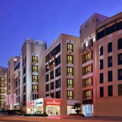 Mövenpick Hotel Apartments Al Mamzar Dubai (Corner Cairo Road 46 Street , Al Mamzar  92114 Dubaï)