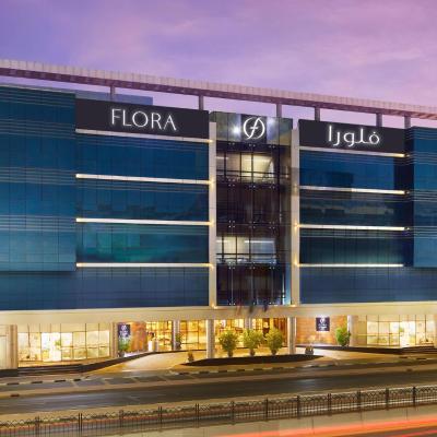 Flora Inn Hotel Dubai Airport (Airport Road Po Box 125275  Dubaï)