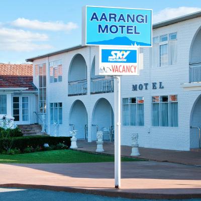 Aarangi Motel (1 Melanesia Road,Kohimarama 1010 Auckland)