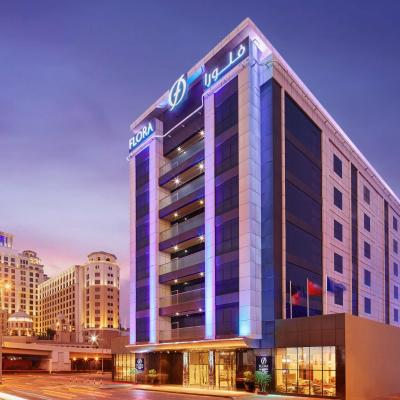 Flora Al Barsha Hotel At The Mall (Near Mall of the Emirates, Al Barsha, 8088   Dubaï)
