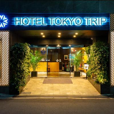Hotel Tokyo Trip Ueno Nishi Nippori (Arakawa-ku, Nishinippori 5-18-14 116-0013 Tokyo)
