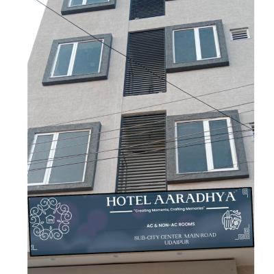 Photo Hotel Aaradhya