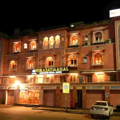 Virasat Mahal Heritage Hotel (Plot No 1448 - Subash Chowk Circle Subash Chowk Circle,Jaipur 302002 Jaipur)