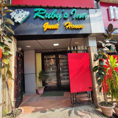 Ruby's Inn (31a Mandal Para Road 700034 Kolkata)
