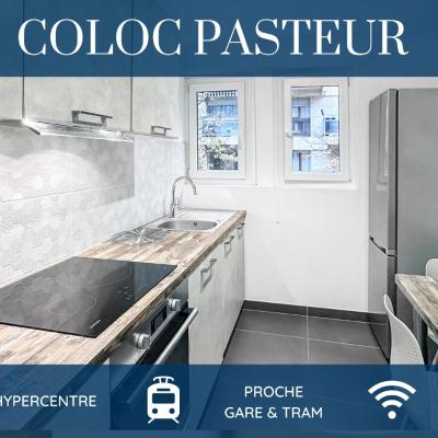 COLOC PASTEUR - Belle colocation de 3 chambres - Hypercentre - Proche Gare et Tram - Wifi gratuit (4 Avenue Pasteur 74100 Annemasse)