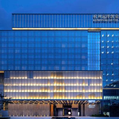 Kempinski Hotel Hangzhou (No. 66 Lishui Road, Gongshu District 310015 Hangzhou)