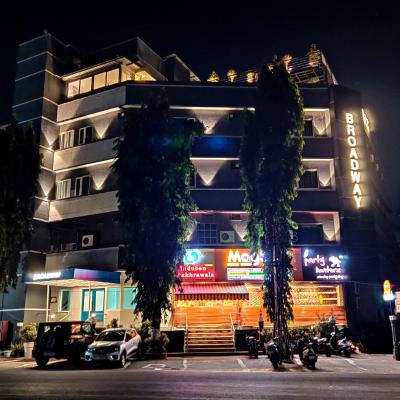Hotel Broadway Udaipur (Burman Chambers, UIT Bridge Saheli Marg 313001 Udaipur)