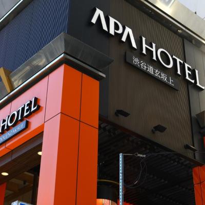 APA Hotel Shibuya Dogenzakaue (Shibuya-ku Maruyama-cho 20-1 150-0044 Tokyo)