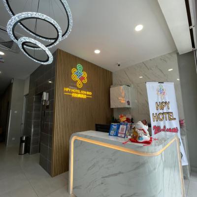 HPY Hotel (12, Jalan PPSP 5, Pusat Perdagangan Simpang Pulai 31300 Ipoh)