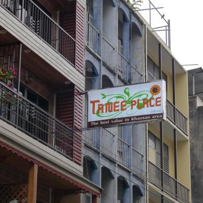 Tanee Place (94,96,98  Tanee Rd  Taladyod  Pranakorn 10200 Bangkok)