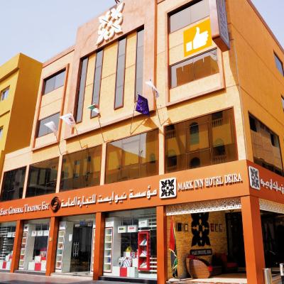 Mark Inn Hotel Deira (Baniyas Metro Station , Behind Khansaheb Parking, Maktoum Hospital Road 22363 Dubaï)