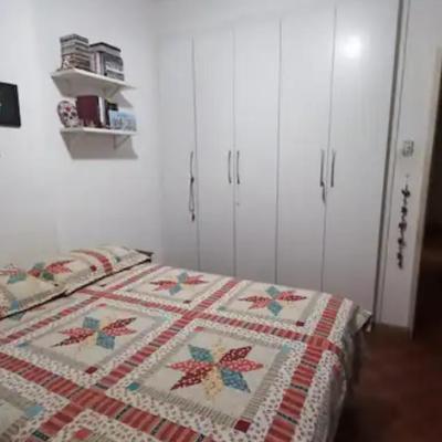 Quarto confortável em Copacabana (662 Rua Barata Ribeiro apartamento - 901 22051-002 Rio de Janeiro)