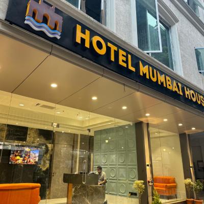 Hotel Mumbai House, Malad (CTS 299 C ADJ SONAL APARTMENT LINK ROAD MALAD WEST TTP 400064 Mumbai)