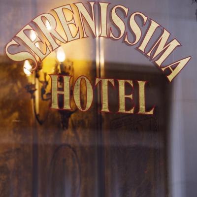 Hotel Serenissima (Calle Goldoni 4486 30124 Venise)